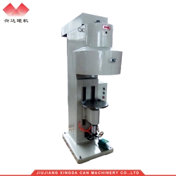 Q4A28 pneumatic square tank sealing machine